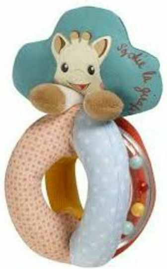 Sophie La Girafe Baby Gift Set Sophiesticated for Boy