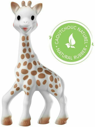 Sophie La Girafe Σετ Δώρου για Μωρά 1st Christmas 2τμχ