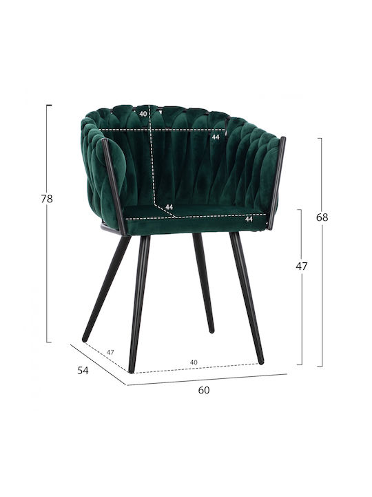 Fotolii Sala de mese Catifelate Cypress 2buc 60x54x78buc