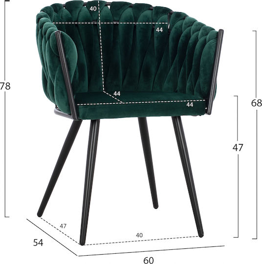 Председки Трапезария плюшени Cypress 2бр 60x54x78бр