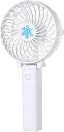Handy Handy Mini Fan 3.7V Handheld USB Wiederaufladbar 1300mAh Klappbar 60W Weiß