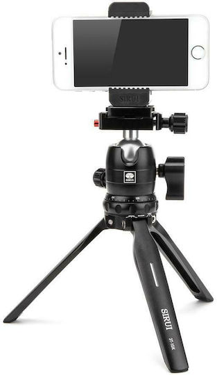 Sirui Mini Tripod 3T-05K Mini Tabletop