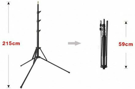 E-Image LS02 Stand for Studio Compact Light Stand 215cm