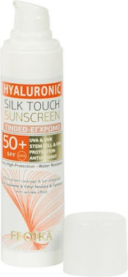 Froika Hyaluronic SilkTouch Sunscreen Waterproof Sunscreen Cream Face SPF50 with Color 40ml