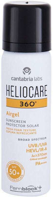 Heliocare 360 Airgel + Sunscreen Gel Face SPF50 60ml