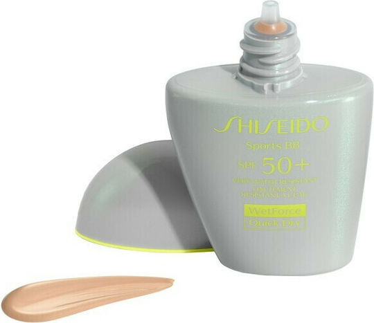 Shiseido Sports BB Quick Dry Αδιάβροχη Αντηλιακή Κρέμα Προσώπου SPF50 12gr 30ml