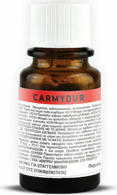 Σκληρυντης Carmydur 30gr