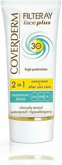 Coverderm Filteray Plus 2 in 1 Sunscreen & After Sun Ca Waterproof Sunscreen Cream Face SPF30 50ml