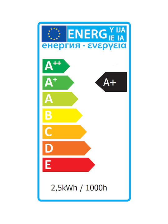 Eglo Vicaro 1 Modern Glas Deckenleuchte mit Integrierter LED 13.5Stück Gold