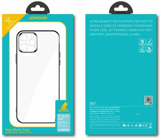 Joyroom New Beauty Back Cover Plastic 0.3mm Black (iPhone 12 / 12 Pro)