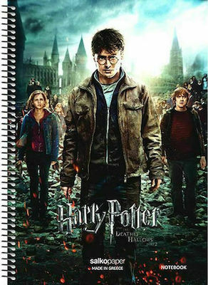 Salko Paper Spiral Notebook Ruled B5 Harry Potter 1pcs (Μiscellaneous Designs/Colors)