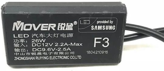 Mover Samsung Λάμπες Αυτοκινήτου F3 H7 LED 6500K Ψυχρό Λευκό 12V 26W 2τμχ