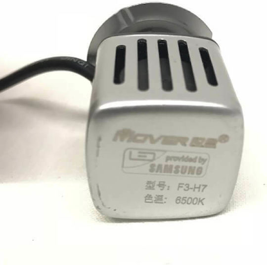Mover Samsung Λάμπες Αυτοκινήτου F3 H7 LED 6500K Ψυχρό Λευκό 12V 26W 2τμχ