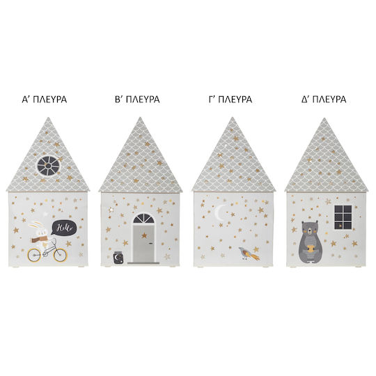 Atmosphera Led Kids Decorative Lamp Maison Gray