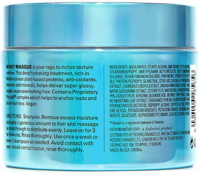 Color Wow Money Haarmaske für Hydratation 215ml