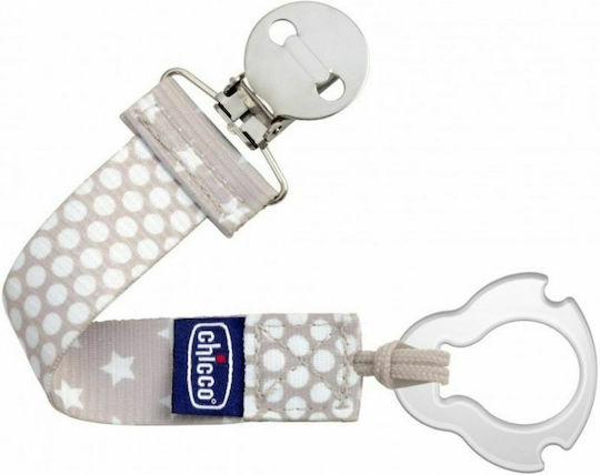 Chicco Pacifier Ribbon Fashion Cream Made of Beige Fabric