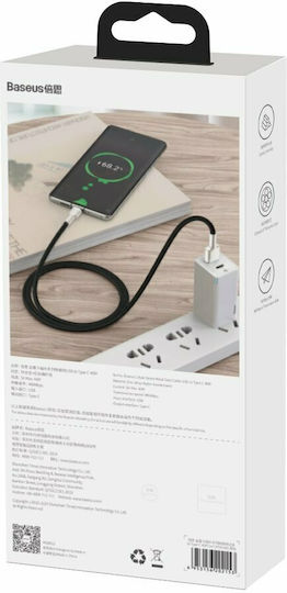 Baseus Cafule Braided USB 2.0 Cable USB-C male - USB-A 66W PD Μαύρο 2m CAKF000201