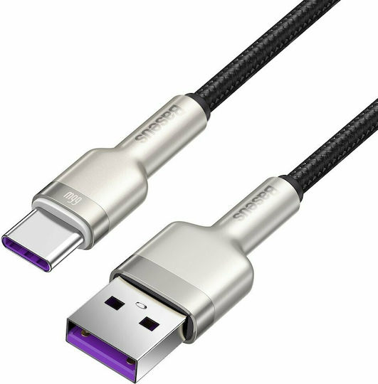 Baseus Cafule Braided USB 2.0 Cable USB-C male - USB-A 66W PD Μαύρο 2m CAKF000201