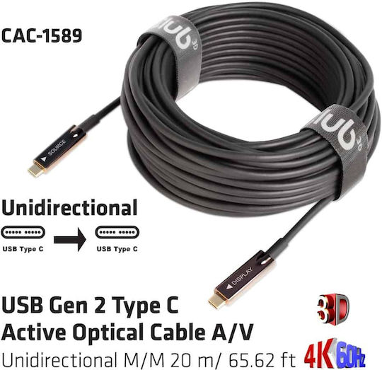 Club3D USB 3.2 Video Cable USB-C male - USB-C Μαύρο 20m CAC-1589