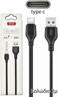 XO Flat USB 2.0 Cable USB-C male - USB-A male Μαύρο 2m (16.005.0071)