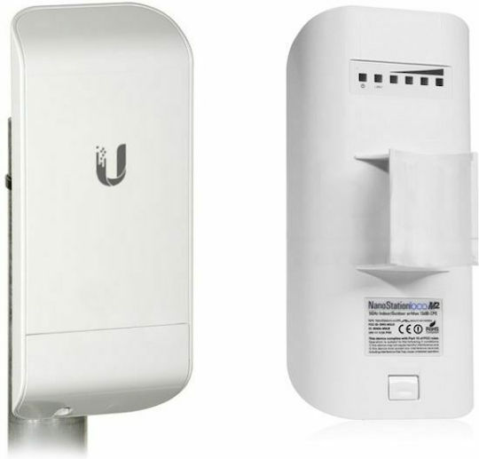 Ubiquiti LocoM5 External WiFi Sectorial Antenna 13dBi with Ethernet Connection NSLM5