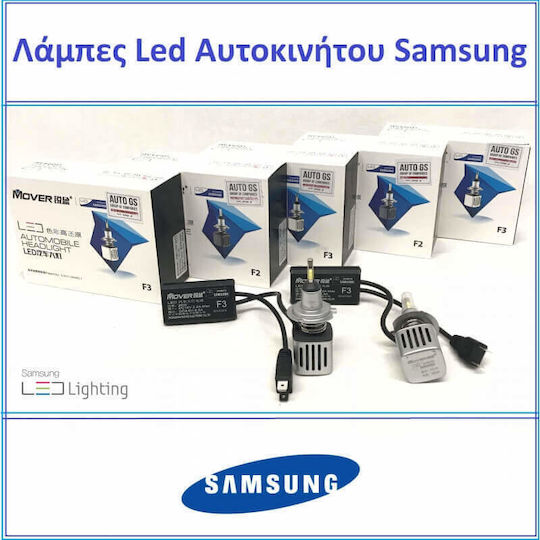 Mover Samsung Lamps Car F3 HB3 LED 6500K Cold White 12V 26W 2pcs