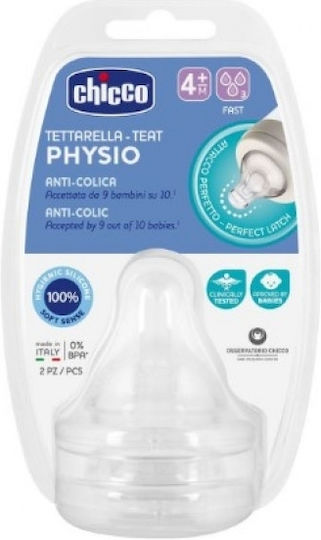 Chicco Well Being Silicone Baby Bottle Teats Fast Flow for 4+ months 2pcs