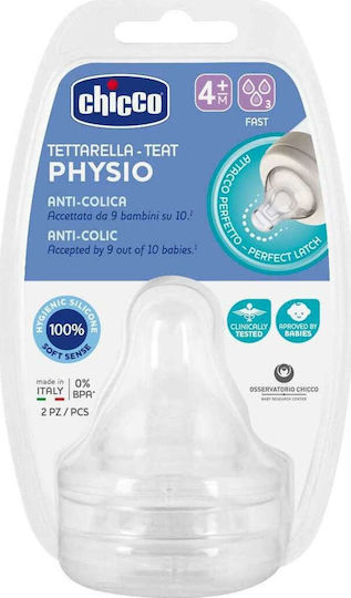 Chicco Physio Silicone Baby Bottle Teats Fast Flow for 4+ months 2pcs