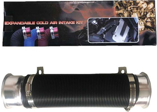 Auto Gs Car Air Intake Σωλήνας Εισαγωγής Κρύου Αέρα Φ76 Ασημί 0016815