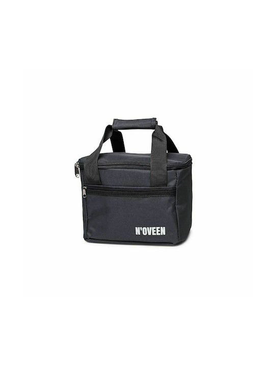 N'Oveen Inox Electric Lunch Box Grey 1100ml
