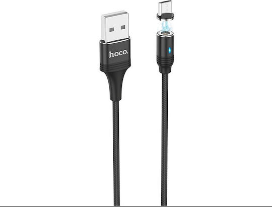 Hoco Braided / LED / Magnetic USB 2.0 to micro USB Cable Μαύρο 1.2m (U76)