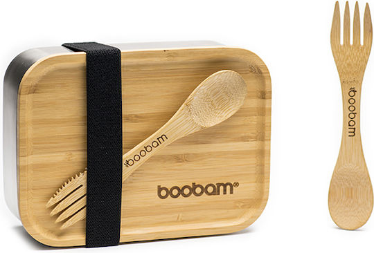 Boobam Δοχείο Φαγητού Inox Μπεζ 800ml