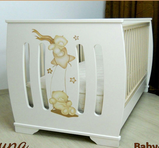 Baby Smile Люлка Luna Бяла и Бежова
