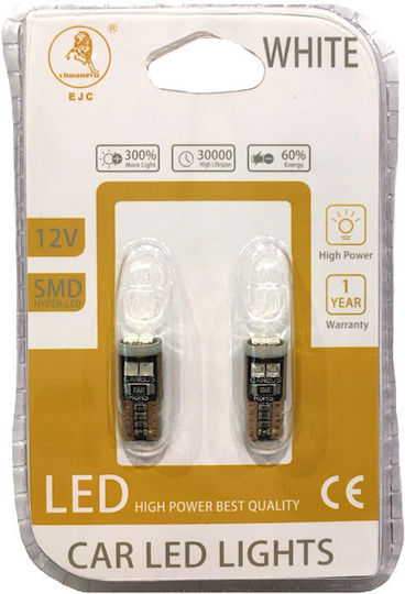 Auto Gs Λάμπες Αυτοκινήτου T10 Canbus LED Μπλε 12V 2τμχ