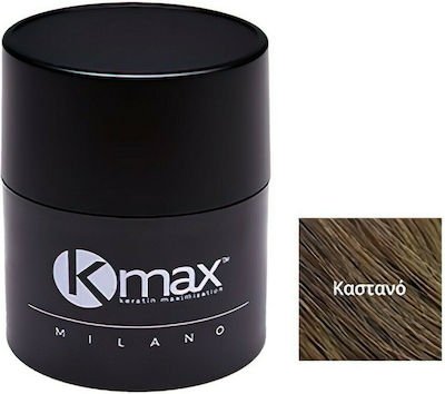 Kmax Milano Hair Building Fibers with Keratin Hair Fibers Travel Καστανό 5gr