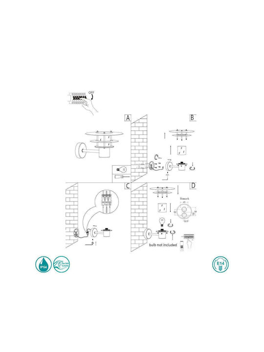 Nordlux Bastia 24 Wall-Mounted Outdoor Hat Light E14 IP54 27.6x17.6εκ.