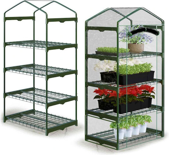Plonos 4923 Greenhouse House Type with Metal Frame and Shelves 0.7x0.5x1.6m