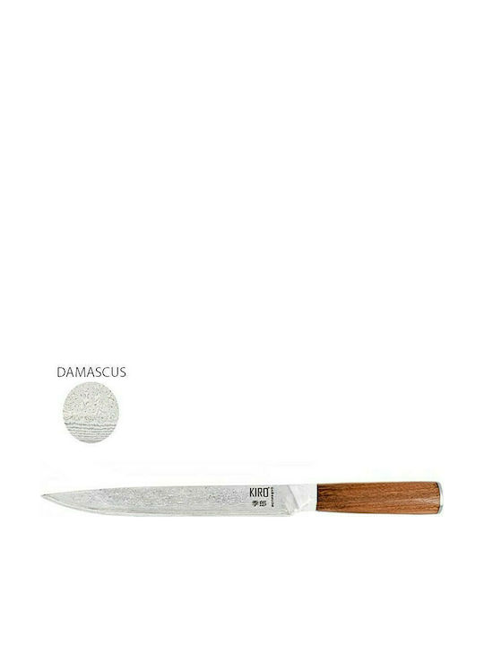 Kiro Kasai Knife Fillet from Damascus Steel 23cm