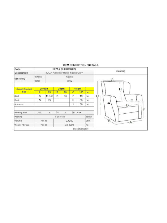 Julia Relax Armchair with Footstool Gray 93x90x100cm