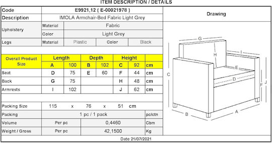 Imola Πολυθρόνα Κρεβάτι Ανοιχτό Γκρι 100x102x92cm