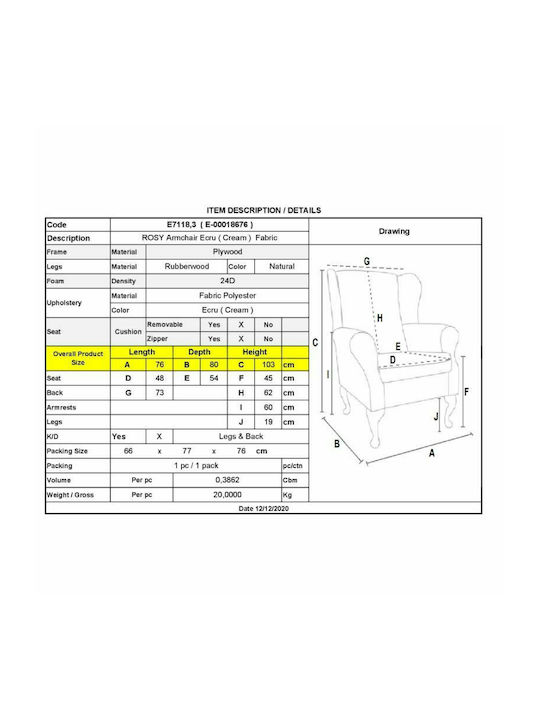 Rosy Ohrensessel Ecru 76x80x103cm