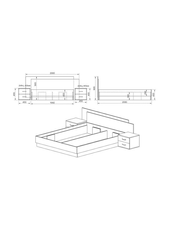 Set de Dormitor Alb 160x200buc 3buc