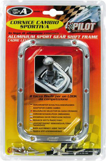 Lampa Car Gear Shift Frame Decoration A Gear Shift Frame Nickel in Silver Color