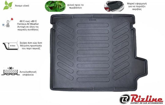 Rizline Πατάκι Πορτμπαγκάζ Τύπου Σκαφάκι για Land Rover Range Rover Sport 2013+ Μαύρο