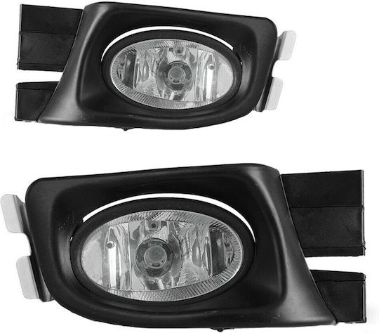 Auto Gs Honda Accord 04-05 Στρογγυλοί Προβολείς Ομίχλης Αυτοκινήτου Universal 2τμχ