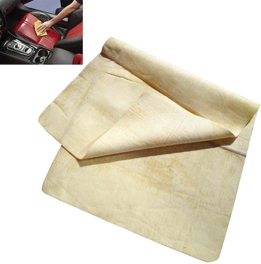 Synthese Leder Reinigung Auto 43x22,5cm