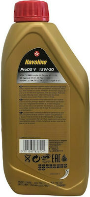 Texaco Ulei Auto Havoline ProDS V 5W-30 1lt