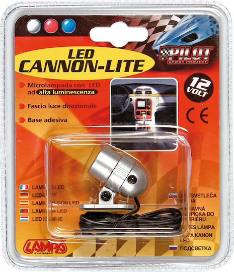 Lampa Cannon-Lite Blue Interior Decorative Car Lighting 12V Blue