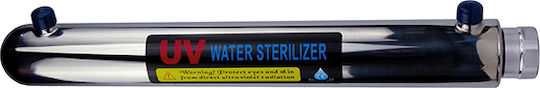 QWaterFilters Резервна UV лампа за водни филтри NW.0098