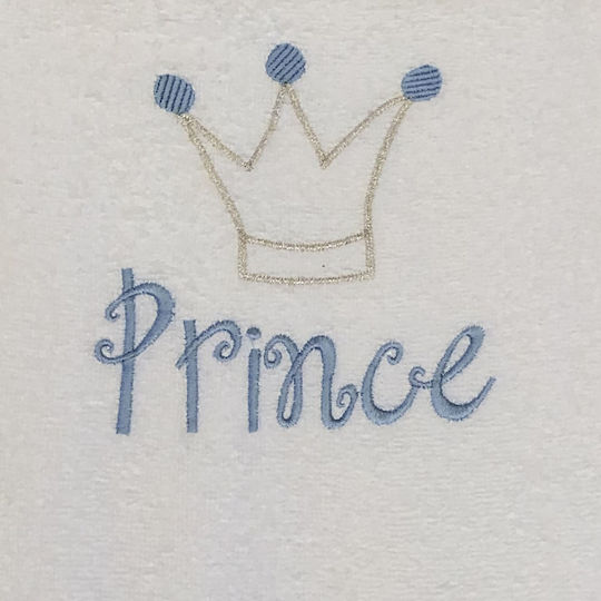 Mouchtaris Collection Set Bătături de Botez Prince Albe 3 Bucăți